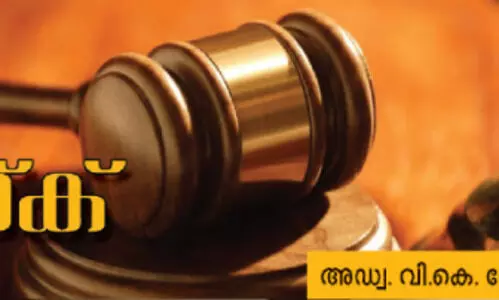 ഓ​ഫ​ർ ലെ​റ്റ​ർ മാ​​ത്രം ല​ഭി​ച്ചാ​ൽ ജോ​ലി​ക്ക് ചേ​രാ​ൻ ക​ഴി​യു​മോ?