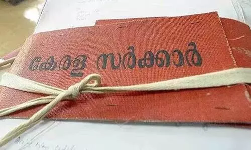 ‘അകാല മിച്ചഭൂമി’ കൈമാറ്റം സാധൂകരിച്ച് സർക്കാറിന്റെ മാർഗരേഖ; കൈ​മാ​റ്റ​ങ്ങ​ളു​ടെ ര​ജി​സ്ട്രേ​ഷ​നോ ആ​ധാ​ര​മോ അ​സാ​ധു​വാ​കി​ല്ല