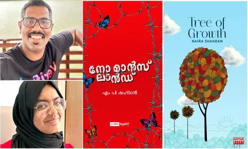 MP Shahdan, Naira Shahdan