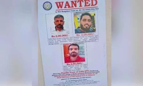 പ്ര​വീ​ൺ നെ​ട്ടാ​രു വ​ധ​ക്കേ​സി​ലെ പ്ര​തി​ക​ൾ​ക്കാ​യു​ള്ള എ​ൻ.​ഐ.​എ​യു​ടെ ലു​ക്ക്ഔ​ട്ട് നോ​ട്ടീ​സ്