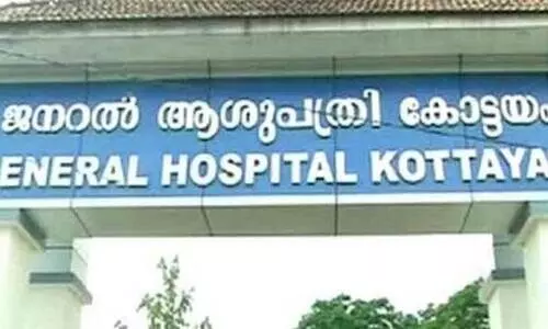 ജില്ല ജനറൽ ആശുപത്രി;  അഞ്ചാം വാർഡ്​ അറ്റകുറ്റപ്പണി ഉടൻ തുടങ്ങാൻ നിർദേശം