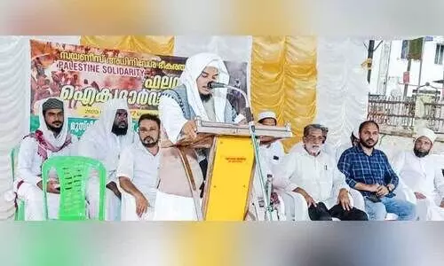 ഐക്യരാഷ്ട്ര സഭയെ മാനിക്കാൻ ലോക രാജ്യങ്ങൾ തയാറാവണം -ജമാഅത്ത് കൗൺസിൽ