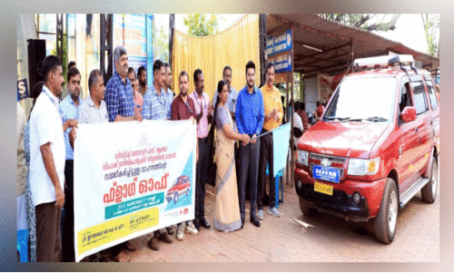 ഹബ് ആൻഡ് സ്‌പോക് മോഡൽ ലാബ് പരിശോധന സംവിധാനത്തിന് തുടക്കം