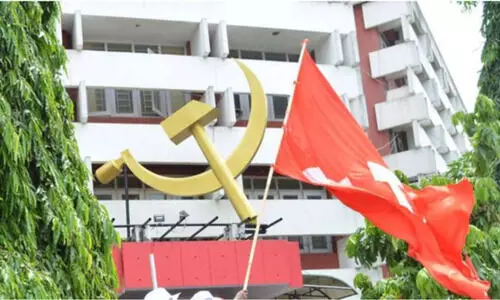 ഇസ്രയേല്‍ ഗാസയില്‍ നടത്തിക്കൊണ്ടിരിക്കുന്ന വംശഹത്യക്കെതിരെ നാളെ സി.പി.എം പ്രതിഷേധം