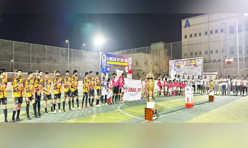 Almuzain-JFC Cup 2023 Football Tournament