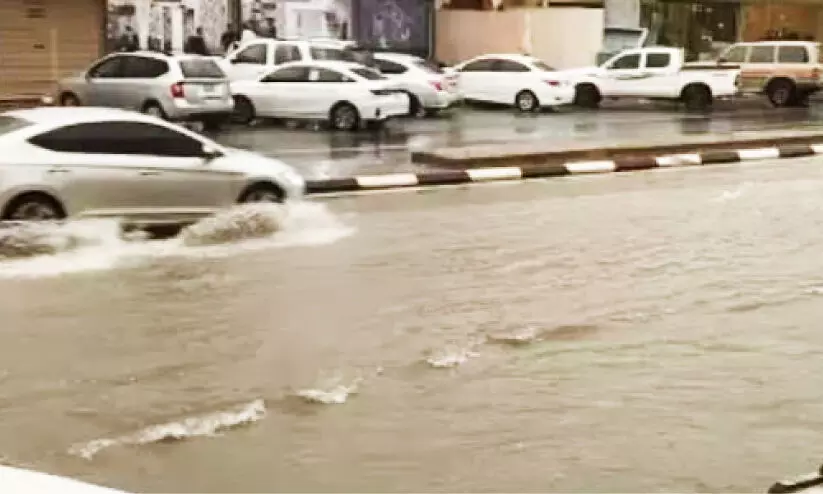 Scene In Makkah Rain