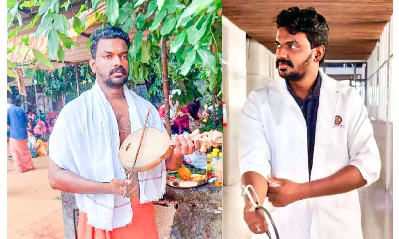 പുള്ളോൻവീണ പിടിച്ച കൈകളിൽ ഇനി സ്റ്റെതസ്കോപ് പുള്ളോൻവീണ പിടിച്ച കൈകളിൽ ഇനി സ്റ്റെതസ്കോപ്