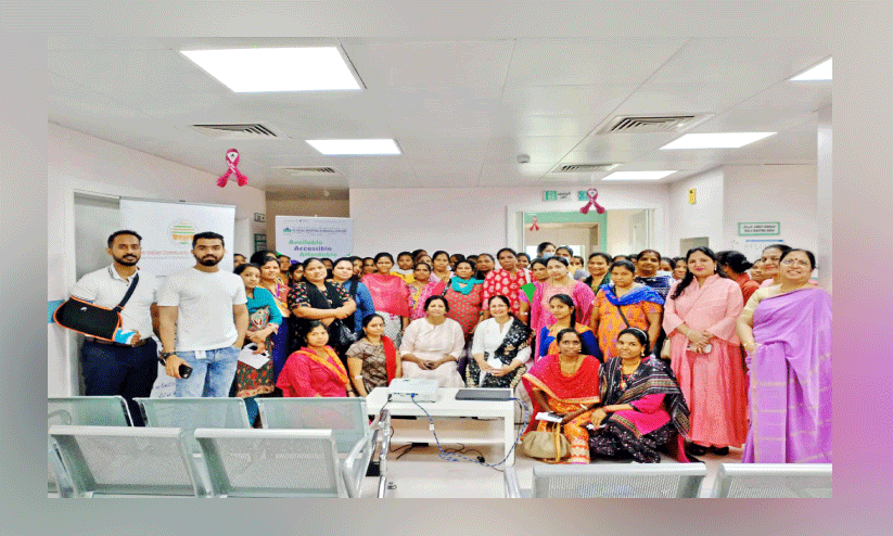 ഐ.സി.ആർ.എഫ് ‘തിങ്ക് പിങ്ക് ഡേ’ സംഘടിപ്പിച്ചു ഐ.സി.ആർ.എഫ് ‘തിങ്ക് പിങ്ക് ഡേ’ സംഘടിപ്പിച്ചു