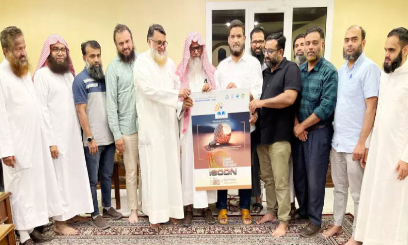 KKIC Student Conference Campaign Inauguration P.N. Abdul Latif Madani Administering KKIC Student Conference Campaign Inauguration P.N. Abdul Latif Madani Administering