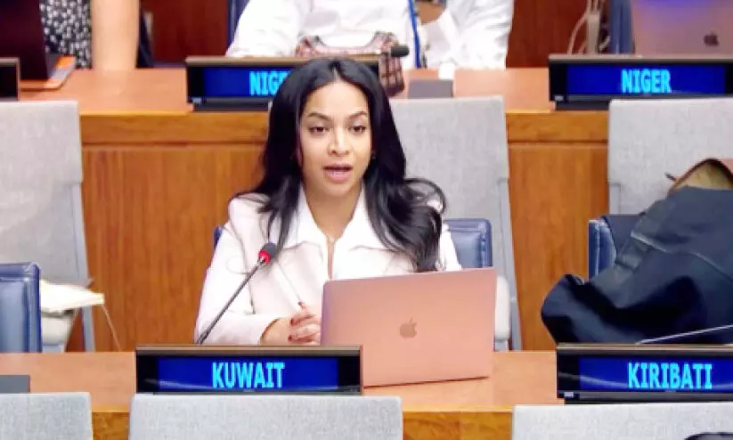 Reem Al Sharhan UN General Assembly Disarmament First Deficit At the meeting