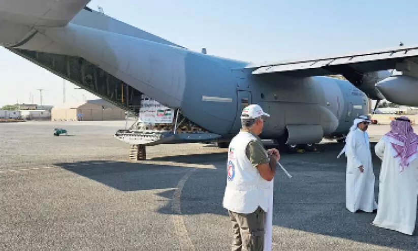 Airlift to Gaza with aid