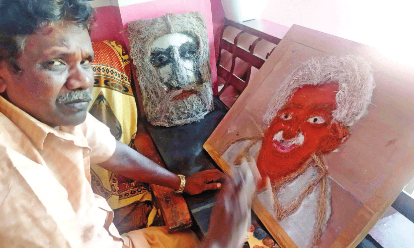 ചകിരിനാരുകള്കൊണ്ട് കലാരൂപങ്ങളൊരുക്കി ശങ്കരന് ചെമ്പുചിറ ചകിരിനാരുകള്കൊണ്ട് കലാരൂപങ്ങളൊരുക്കി ശങ്കരന് ചെമ്പുചിറ