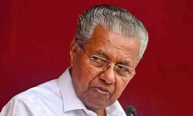 കളമശ്ശേരി സ്ഫോടനം: ദൗർഭാഗ്യകരമായ സംഭവമെന്ന് മുഖ്യമന്ത്രി കളമശ്ശേരി സ്ഫോടനം: ദൗർഭാഗ്യകരമായ സംഭവമെന്ന് മുഖ്യമന്ത്രി