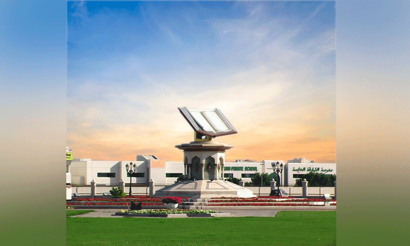 അ​ക്ഷ​ര​ങ്ങ​ൾ പൂ​ക്കു​ന്ന ച​ത്വ​രം