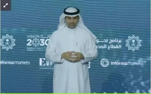 സൗദിയിൽ ആയുഷ്കാല ഹെൽത്ത് ഇൻഷുറൻസ് നടപ്പാക്കുന്നു സൗദിയിൽ ആയുഷ്കാല ഹെൽത്ത് ഇൻഷുറൻസ് നടപ്പാക്കുന്നു