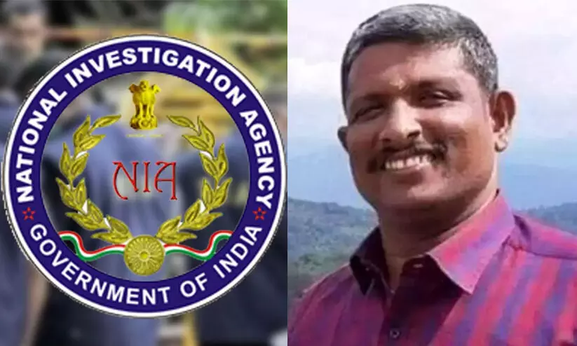 Srinivasan murder case