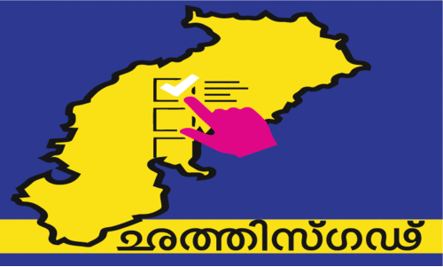 ‘ചാണകം’ വോട്ട് തരുമെന്ന പ്രതീക്ഷയിൽ കോൺഗ്രസ്; മോദിയുടെ തണലിൽ ബി.ജെ.പി