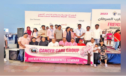 സ്ത​നാ​ർ​ബു​ദ ബോ​ധ​വ​ത്ക​ര​ണ വാ​ക്ക​ത്ത​ണി​ൽ പ​​ങ്കെ​ടു​ത്ത് കാ​ൻ​സ​ർ കെ​യ​ർ ഗ്രൂ​പ്