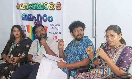 Transgender community