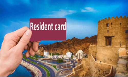 ഇ​ന്ന്​ റെ​സി​ഡ​ന്‍റ്​ കാ​ർ​ഡ്​ സേ​വ​നം ഉ​ണ്ടാ​കി​ല്ല