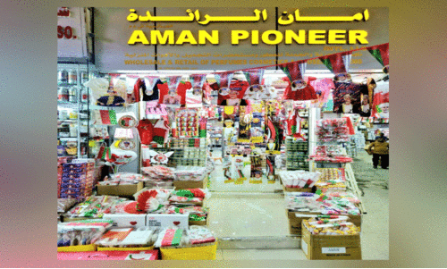 ദേ​ശീ​യ ദി​നാ​ഘോ​ഷ ഉ​ൽ​പ​ന്ന​ങ്ങ​ൾ വി​പ​ണി​യി​ലെ​ത്തി; അ​നു​മ​തി​യി​ല്ലെ​ങ്കി​ൽ കു​ടു​ങ്ങും