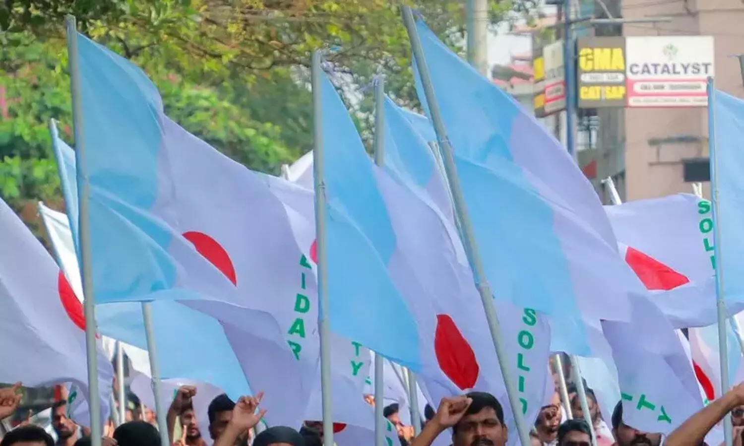 സ്റ്റാർബക്സിനു മുന്നിൽ പ്രതി​ഷേധം: വിദ്യാർഥികൾക്കെതിരെ കലാപാഹ്വാനക്കേസ് എടുത്തത് പ്രതിഷേധാർഹം- സോളിഡാരിറ്റി