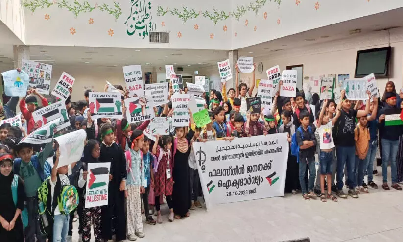 Fahaheel Al Madrasul Islamia with Palestine Solidarity Students Fahaheel Al Madrasul Islamia with Palestine Solidarity Students