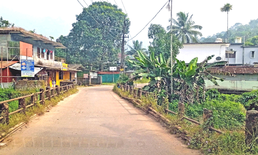 ചാരിറ്റി ഇരുമ്പു പാലം ചാരിറ്റി ഇരുമ്പു പാലം