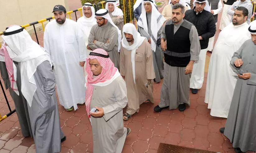 Kuwait Citizens Kuwait Citizens