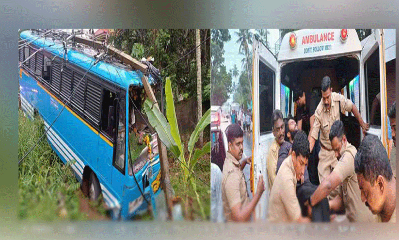 പോസ്റ്റിലിടിച്ച ബസ് കുഴിയിലിറങ്ങി ഏഴുപേർക്ക് പരിക്ക് പോസ്റ്റിലിടിച്ച ബസ് കുഴിയിലിറങ്ങി ഏഴുപേർക്ക് പരിക്ക്