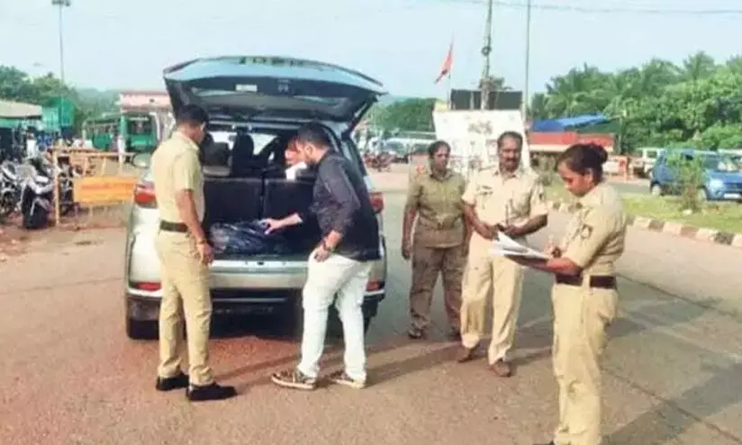 karnataka police