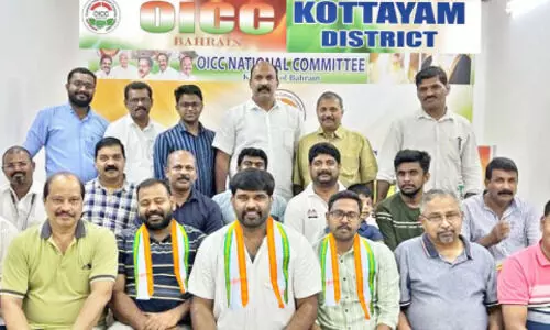 ഒ.​ഐ.​സി.​സി കോ​ട്ട​യം ജി​ല്ല ക​മ്മി​റ്റി ഭാ​ര​വാ​ഹി​ക​ളെ   തെ​ര​ഞ്ഞെ​ടു​ത്തു