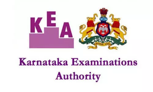 കെ.​ഇ.​എ പ​രീ​ക്ഷ​യി​ൽ ക്ര​മ​ക്കേ​ട്; 18 പേ​ർ പി​ടി​യി​ൽ