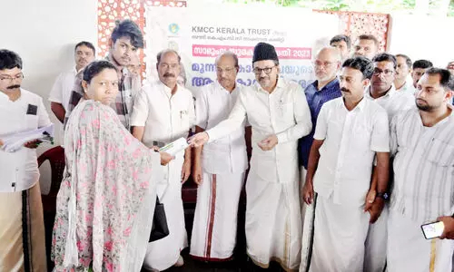 സൗ​ദി കെ.​എം.​സി.​സി സാ​മൂ​ഹി​ക സു​ര​ക്ഷ പ​ദ്ധ​തി ആ​നു​കൂ​ല്യം വി​ത​ര​ണം ചെ​യ്​​തു