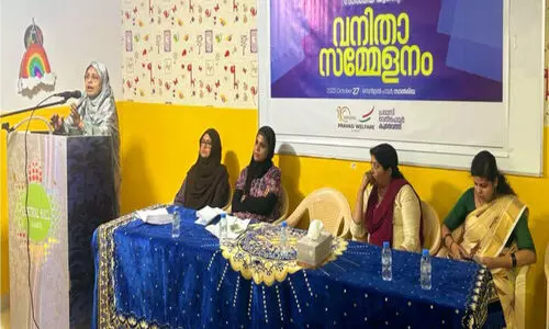 Women Conference In Kuwait