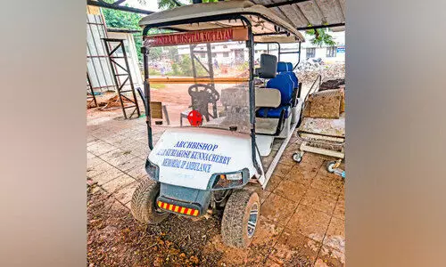 ദുരിതക്കൂടാരമാണ് കോട്ടയം ജില്ല ജനറൽ ആശുപത്രി; ബഗി കാർ ഓടിക്കില്ല ഞങ്ങൾ...! ദുരിതക്കൂടാരമാണ് കോട്ടയം ജില്ല ജനറൽ ആശുപത്രി; ബഗി കാർ ഓടിക്കില്ല ഞങ്ങൾ...!