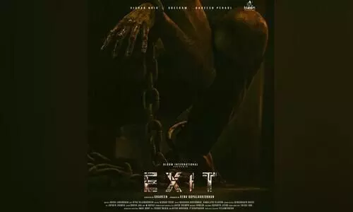 Exit Movie First Look Poster Out