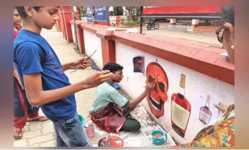 ലഹരിക്കെതിരെ ചിത്രംവരച്ച് വിദ്യാർഥികൾ