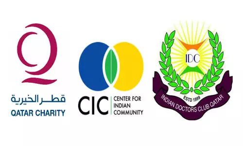ഖത്തർ ചാരിറ്റി-സി.ഐ.സി സൗജന്യ മെഡിക്കൽ ക്യാമ്പ് വെള്ളിയാഴ്ച