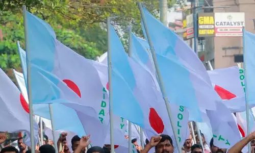 സ്റ്റാർബക്സിനു മുന്നിൽ പ്രതി​ഷേധം: വിദ്യാർഥികൾക്കെതിരെ കലാപാഹ്വാനക്കേസ് എടുത്തത് പ്രതിഷേധാർഹം- സോളിഡാരിറ്റി