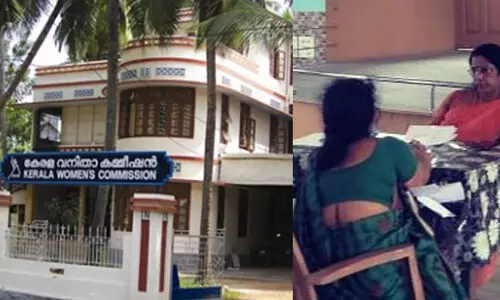 തൊഴില്‍ സ്ഥലത്തെ മാനസിക പീഡനം; ഉദ്യോഗസ്ഥരില്‍ നിന്നു വനിതാ കമീഷന്‍ റിപ്പോര്‍ട്ട് തേടി