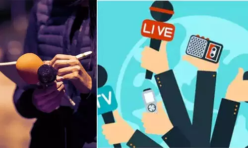 മാധ്യമ രംഗത്തെ വനിതകളുടെ പ്രശ്‌നങ്ങള്‍: വനിതാ കമീഷന്‍ പബ്ലിക് ഹിയറിങ് നാളെ