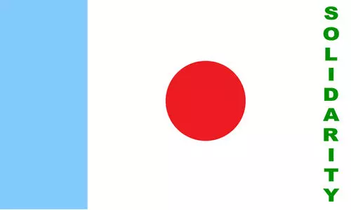 മലപ്പുറം പ്രസ് ക്ലബിൽ സോളിഡാരിറ്റി വാർത്ത സമ്മേളനത്തിൽ കടന്നുകൂടി ഐ.ബി ഉദ്യോഗസ്ഥൻ മലപ്പുറം പ്രസ് ക്ലബിൽ സോളിഡാരിറ്റി വാർത്ത സമ്മേളനത്തിൽ കടന്നുകൂടി ഐ.ബി ഉദ്യോഗസ്ഥൻ