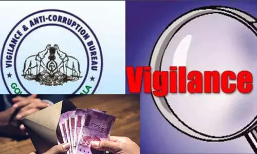 1,000 രൂപ കൈക്കൂലി വാങ്ങവേ വില്ലേജ് ഓഫീസർ വിജിലന്‍സ് പിടിയില്‍