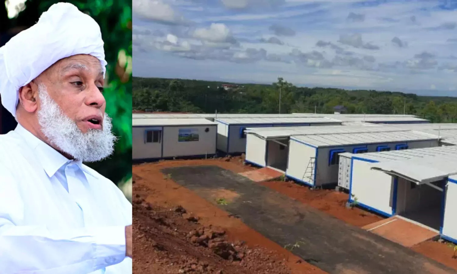 അന്ന് കുറ്റപ്പെടുത്തിയവർ അറിയാൻ, കോവിഡ് ആശുപത്രിക്ക് നൽകിയ ഭൂമിക്ക് പകരം ഭൂമി ലഭിച്ചു -ജിഫ്രി തങ്ങൾ