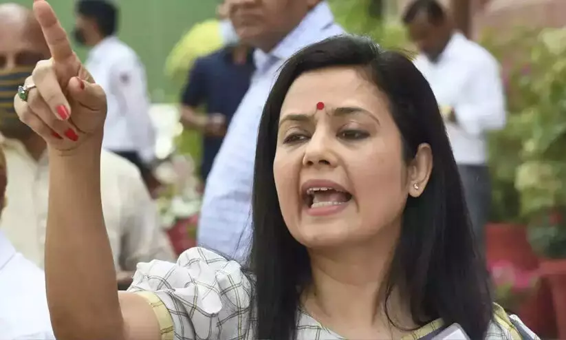 mahua moitra