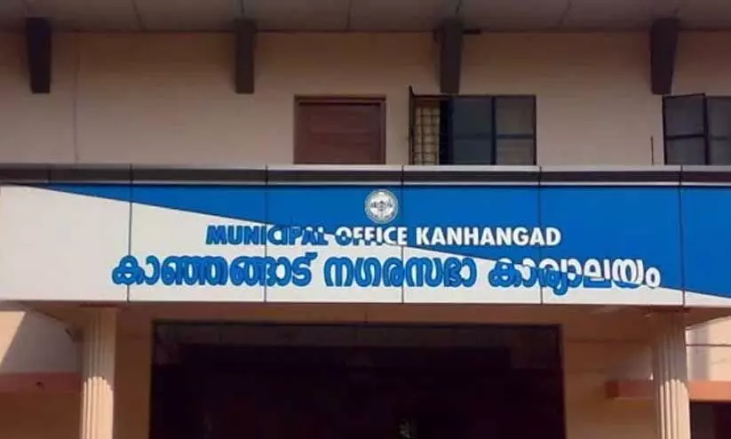 സ്വർണവുമായി കൗൺസിലർമാരെ എയർപോർട്ടിൽ തടഞ്ഞ സംഭവം; കാഞ്ഞങ്ങാട് നഗരസഭ യോഗത്തിൽ ബഹളം