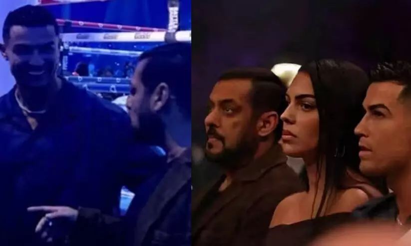 നിറചിരിയോടെ ക്രിസ്റ്റ്യാനോ സൽമാൻ ഖാനൊപ്പം; ട്രോളന്മാർക്ക് ഇനി വിശ്രമിക്കാമെന്ന് ആരാധകർ