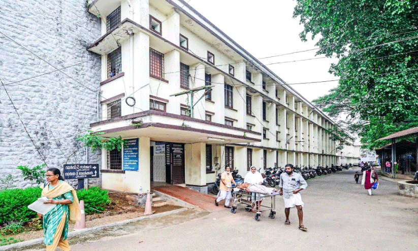 ജില്ല ജനറൽ ആശുപത്രി ജില്ല ജനറൽ ആശുപത്രി