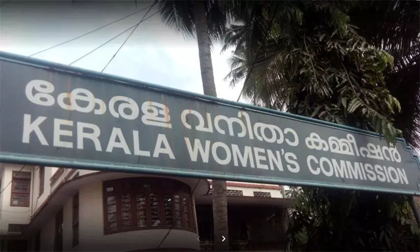 Kerala Womens Commission